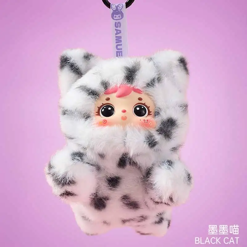 صموئيل مياو لطيف لحظات سلسلة أفخم صندوق أعمى سيارة الداخلية قلادة حلية لطيف المفاتيح الديكور صندوق غامض مفاجأة هدية