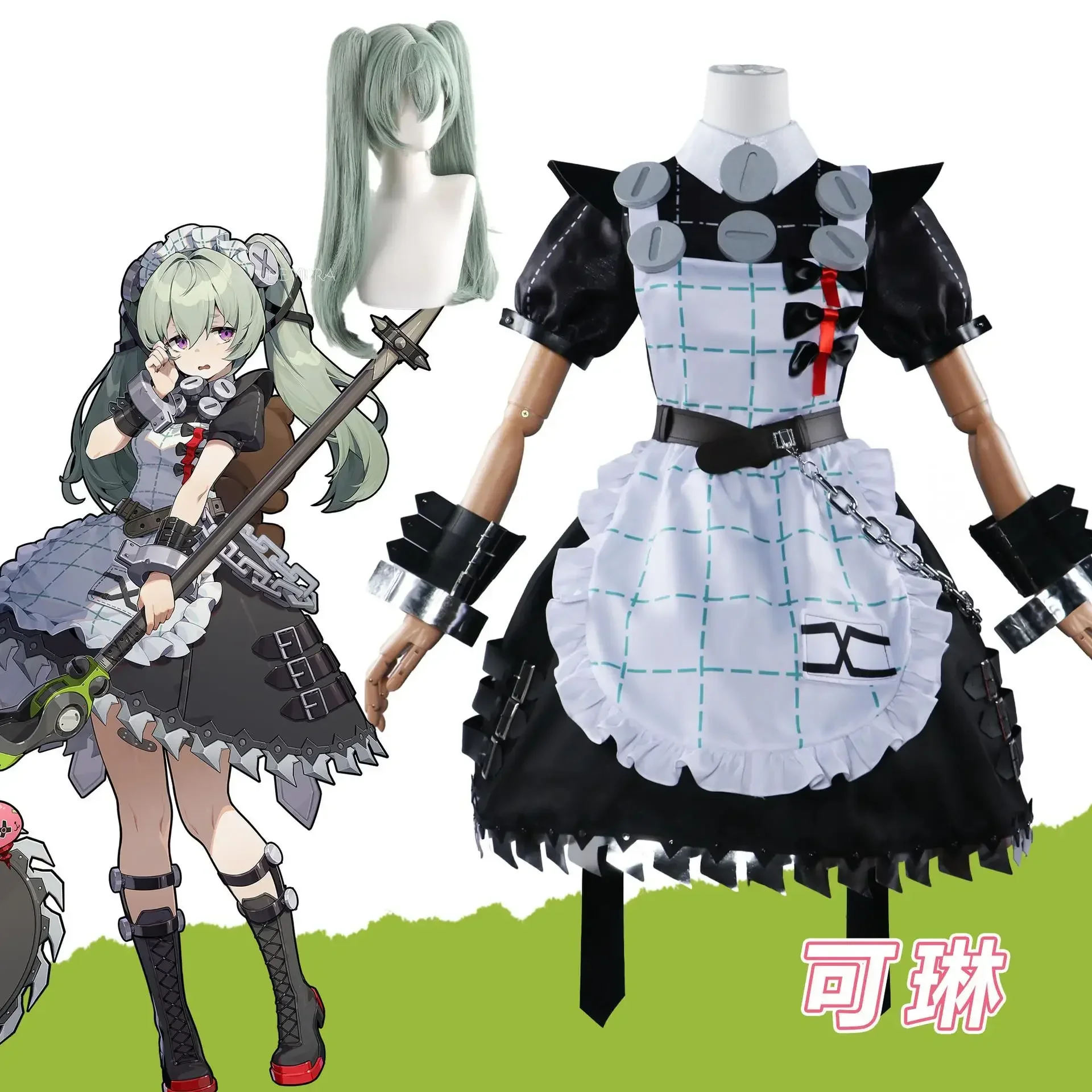 Game  ZZZ Zenless Zone Zero Corin Wickes Maid Dress Cosplay Costume Wig New Game Anime Cosplay Event Party Women Cute Uniforms