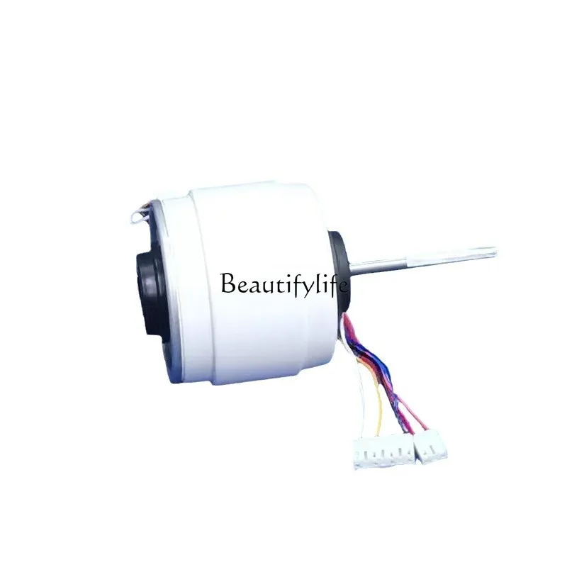

Air conditioner indoor fan humidifier air conditioner fan AC motor 240v plastic seal micro frequency conversion silent operation