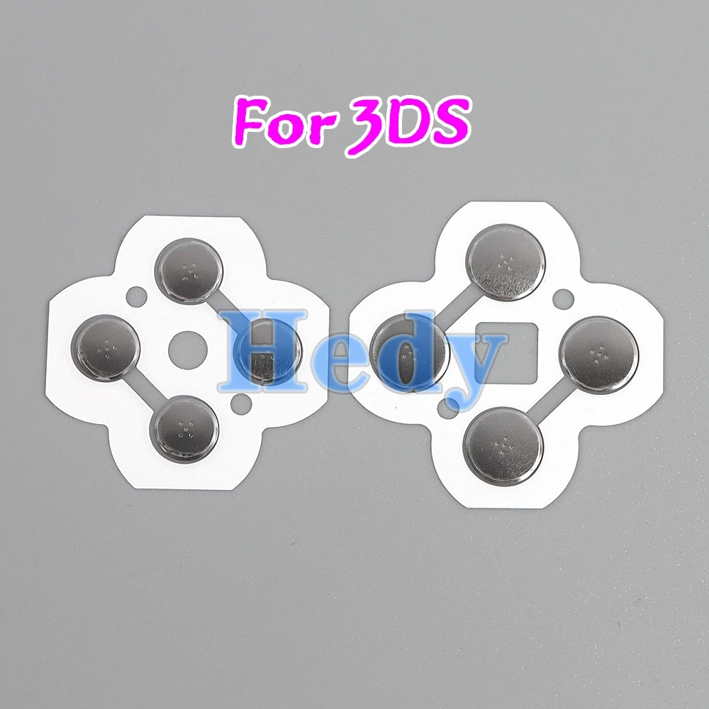 2PCS For 3DS Left Right Metal Conductive Film ABXY Button PCB Board Sticker D Pad Electro Button Circuit For 3DS