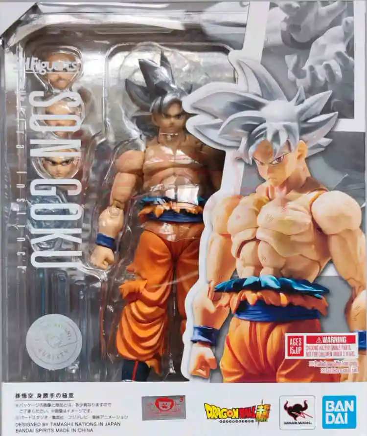 Spot Bandai SHF Dragon Ball Full Power Black Wukong Super Four Super Two Super Saiyan Blue Hair White Hair Black Hair