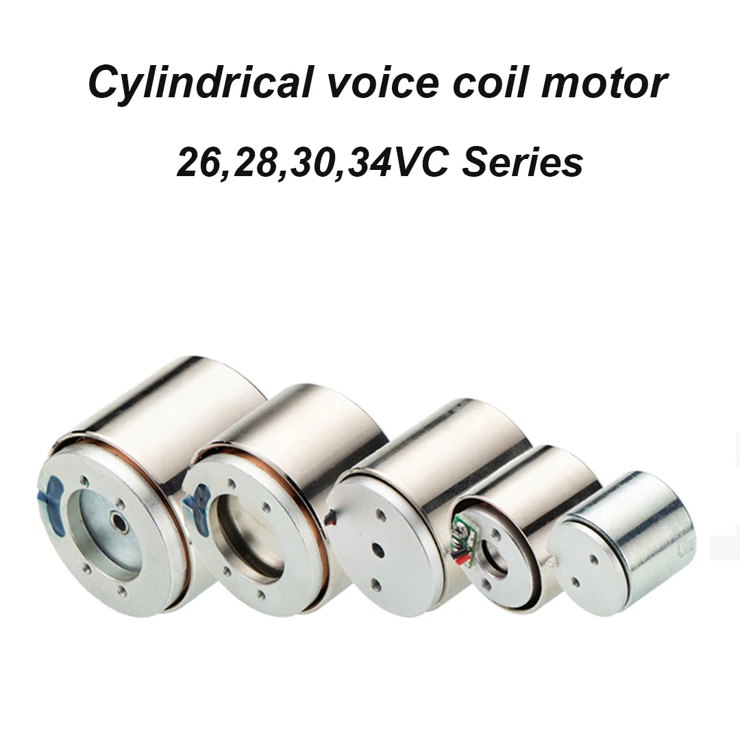40mm 60mm VCM  Voice Coil Motor Flexible Actuator High Push Force Cylindrical High-speed Response