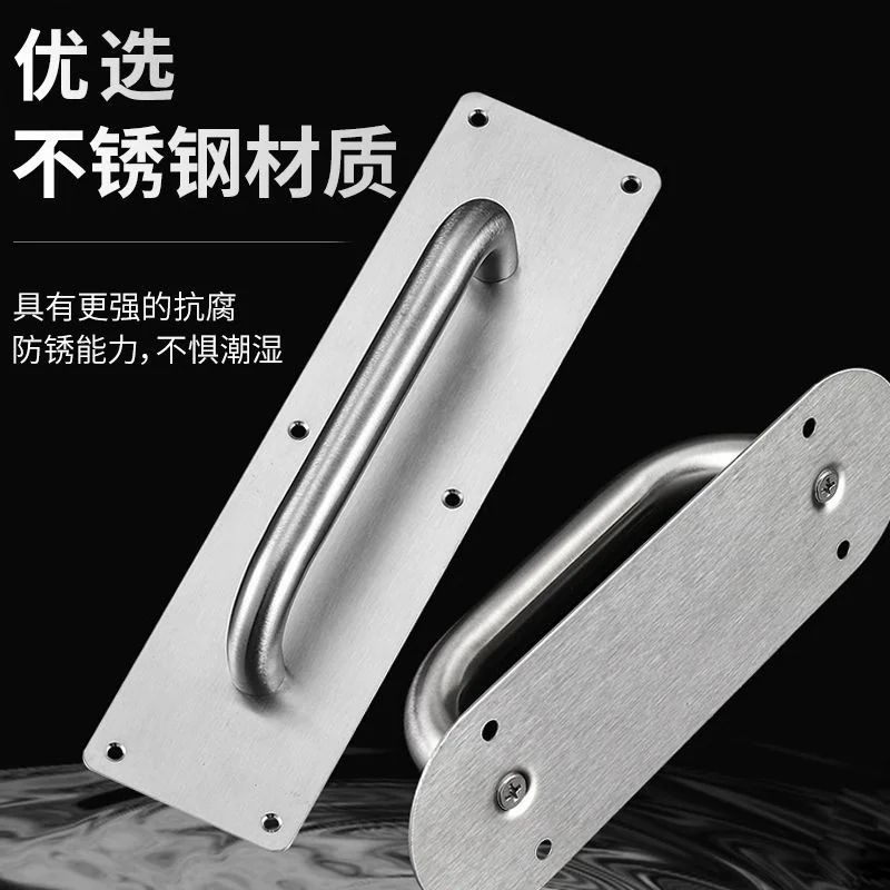 Thickened stainless steel door handle wooden door surface mounted handles sliding plate fire door channel doors