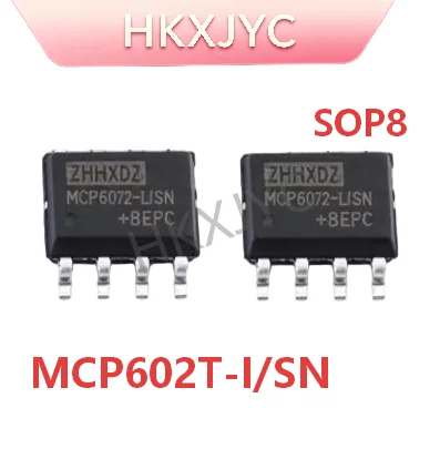 10PCS MCP602 MCP602T-I/SN SMT SOP-8 operational amplifier chip IC