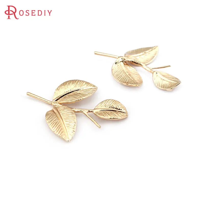 10PCS 18K Gold Color Brass No Hole Tree Leaves Charms Pendants High Quality Diy Jewelry Accessories Rosediy official-website