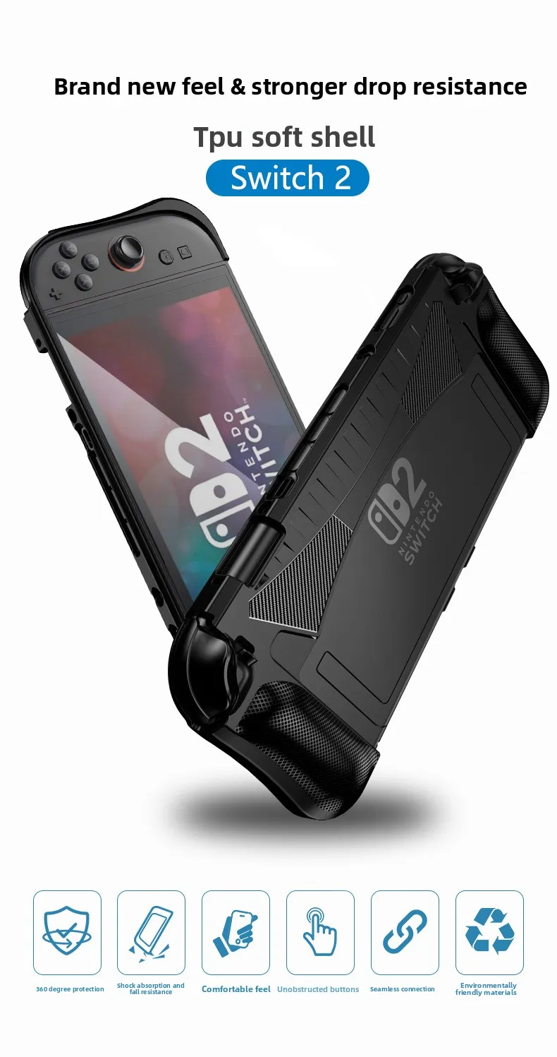 

2025 Dockable Protective Case for Nintendo Switch 2 Anti-drop TPU Protective Case Accessories Protector Shell Skin-friendly