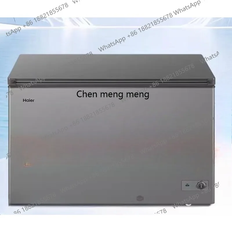 

Freezer Commercial Full Freezer 519 Liters Ultra Low Temperature Horizontal Large Capacity Refrigerator