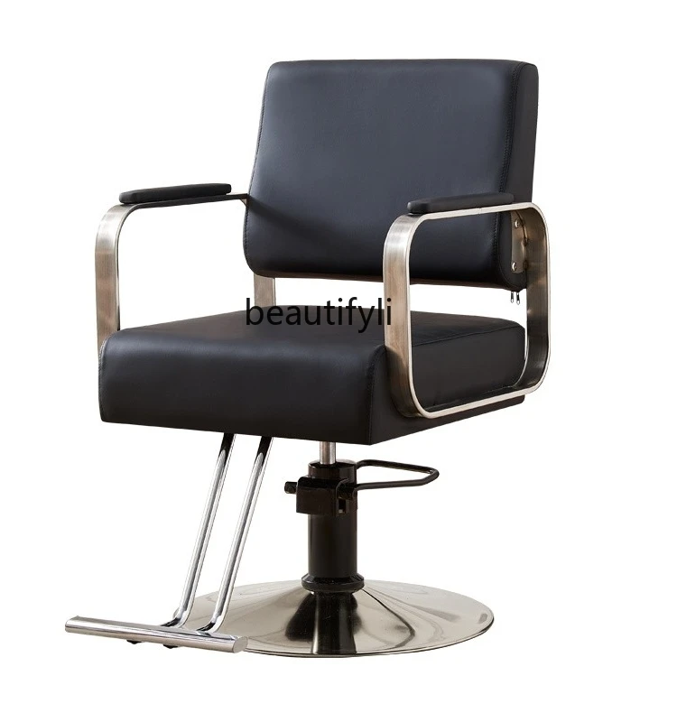 

Modern Barber Shop for Hair Salon Hair Cutting Chair Hot Dyeing Adjustable Hairdressing Chair Modern Simple Barber Chair