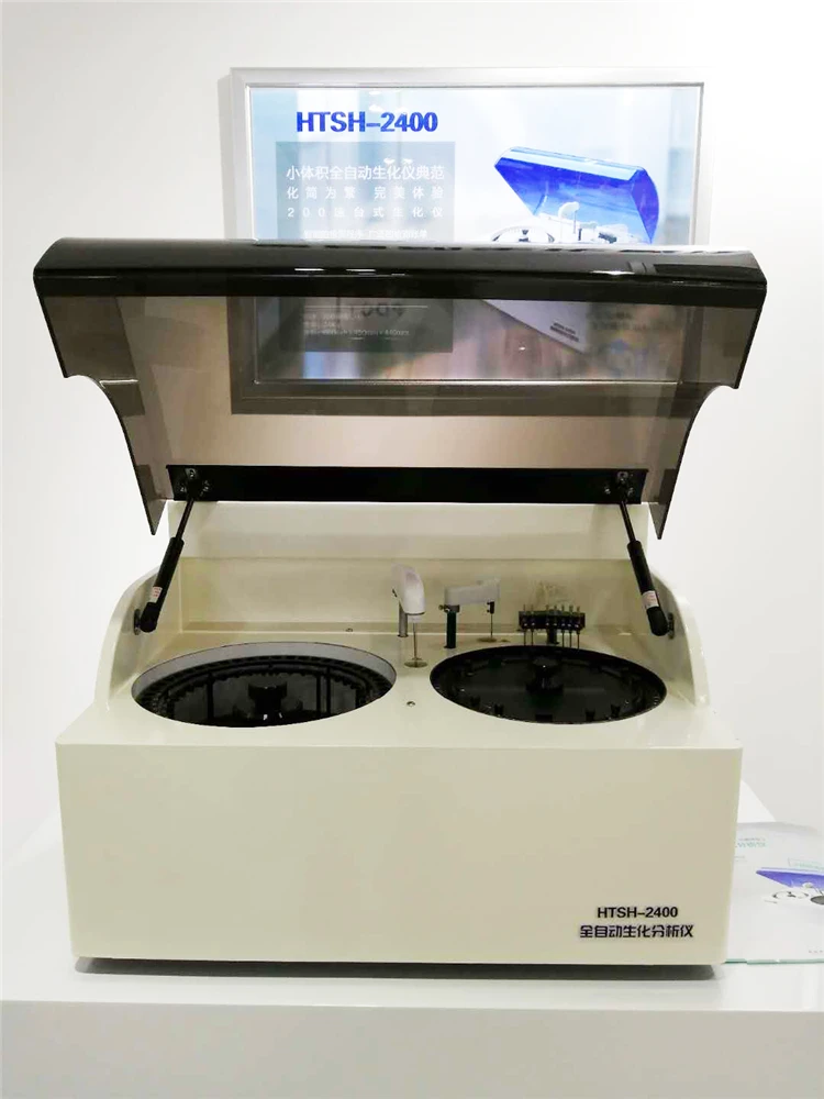 Open Fully Automatic Clinical Analytical Instruments Chemistry Analyzer