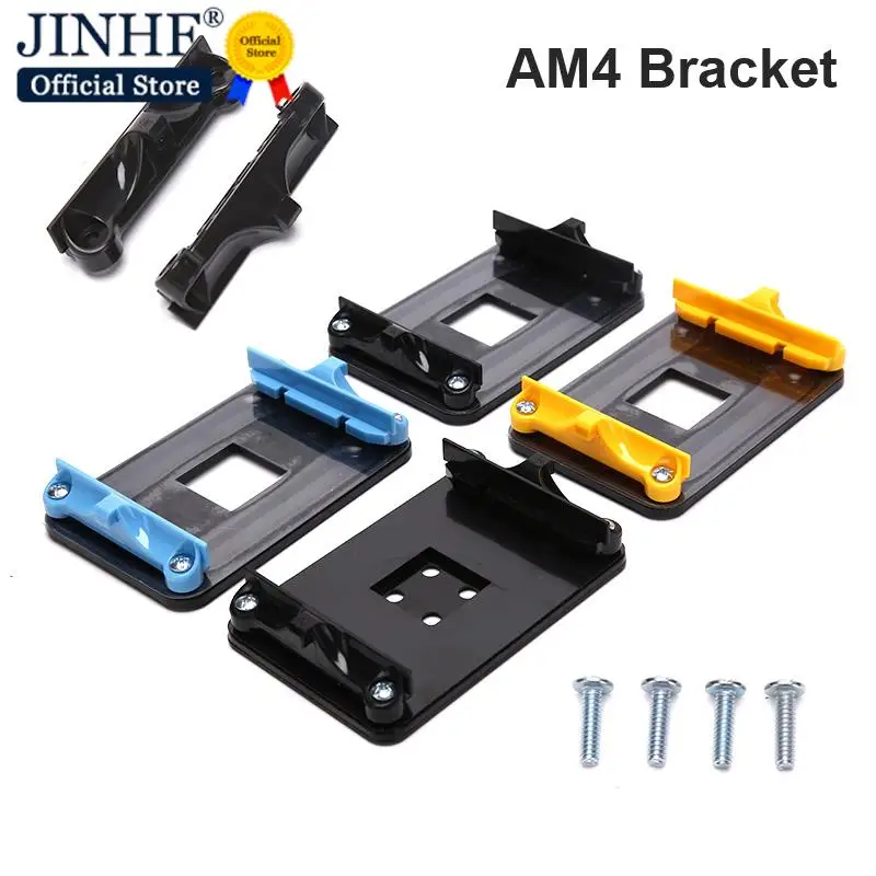 CPU Heatsink Mount Bracket Back Plate AMD RYZEN Socket AM4 CPU Fan Cooler Bracket for AM4 CPU fan