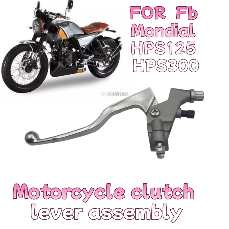 Motorcycle Left Clutch Handle Assembly Clutch Lever Bracket Mirror Mount Suitable for for Fb Mondial Hps125 Hps300