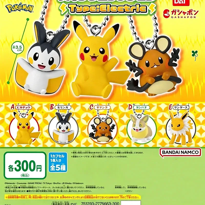 chaveiro-bandai-gashapon-pokemon-tipo-eletrico-pikachu-emolga-dedenne-jolteon-yamper-em-estoque-brinquedo-de-presente-para-criancas