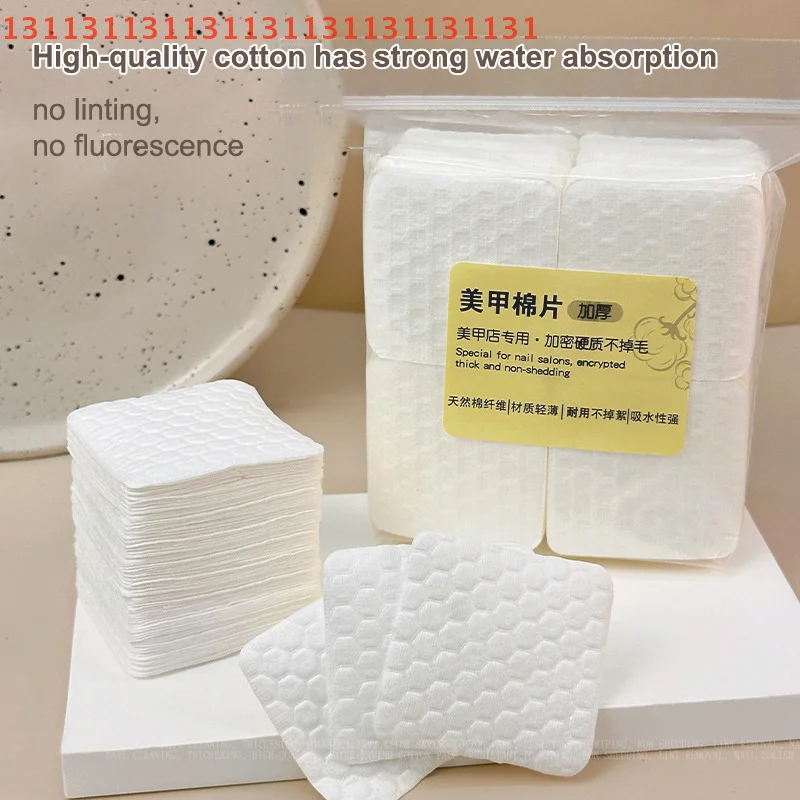 200/500 قطعة سماكة مهنة منصات القطن لمسمار مناديل خالية من الوبر مسمار القطن هلام مزيل طلاء الأظافر مسمار الفن أدوات تنظيف #1