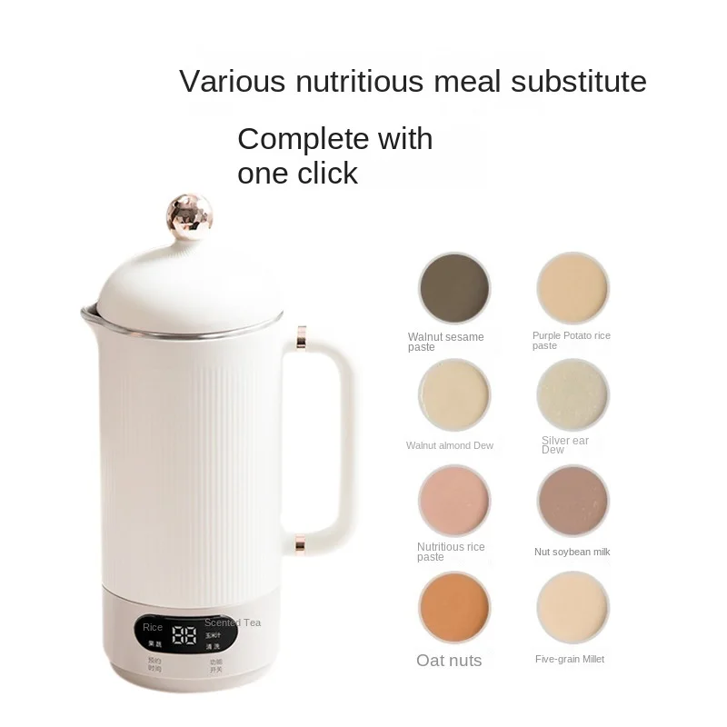 Machine à lait de soja électrique domestique, mélangeur alimentaire portable, machine à casser les murs avec fonction de synchronisation, 110 ml, 220V, 350 V