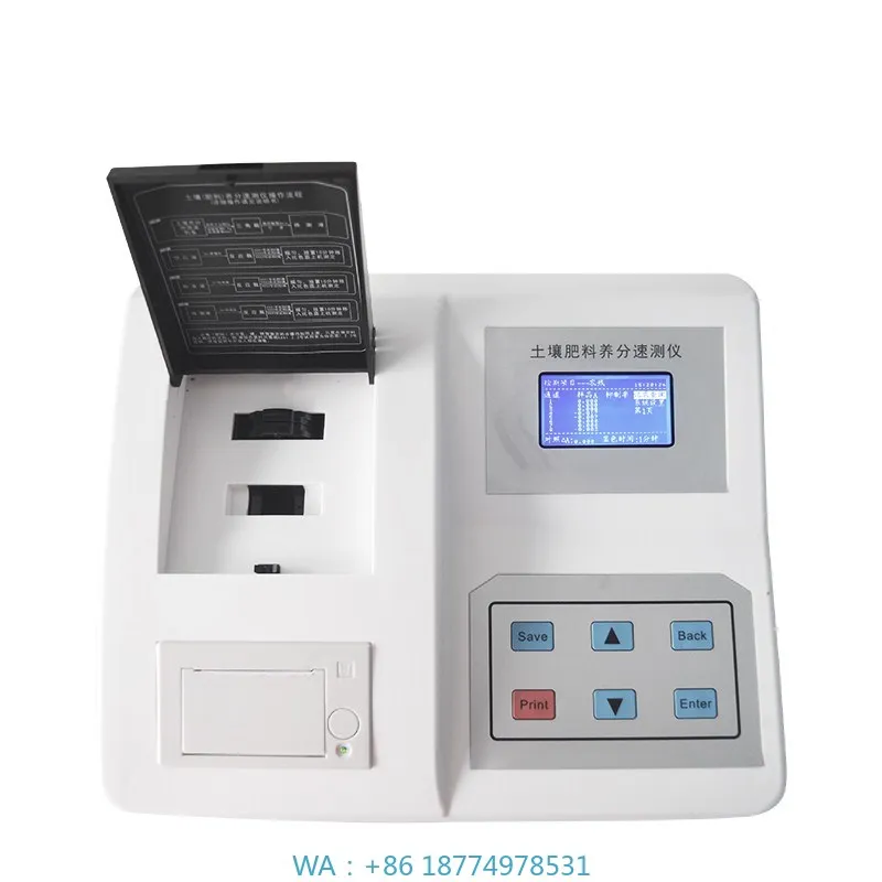 Rapid Tester Analyz… - image