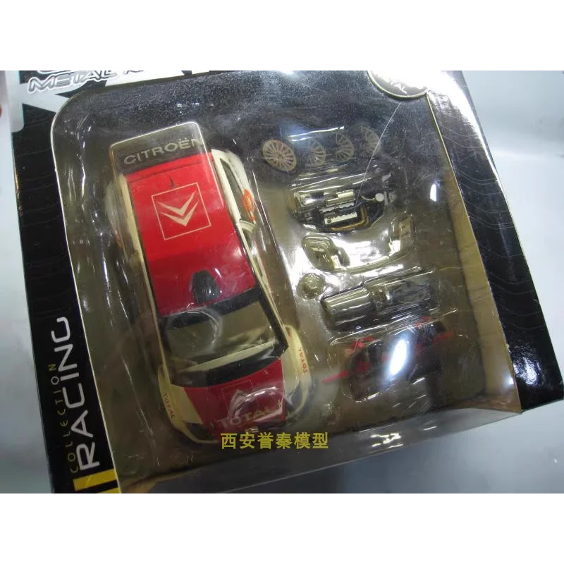 

Литой под давлением Solido масштаб 1/18 CITROEN C2 TUNING Rally сплав в сборе модель автомобиля Коллекционная игрушка в подарок сувенир дисплей орнамент