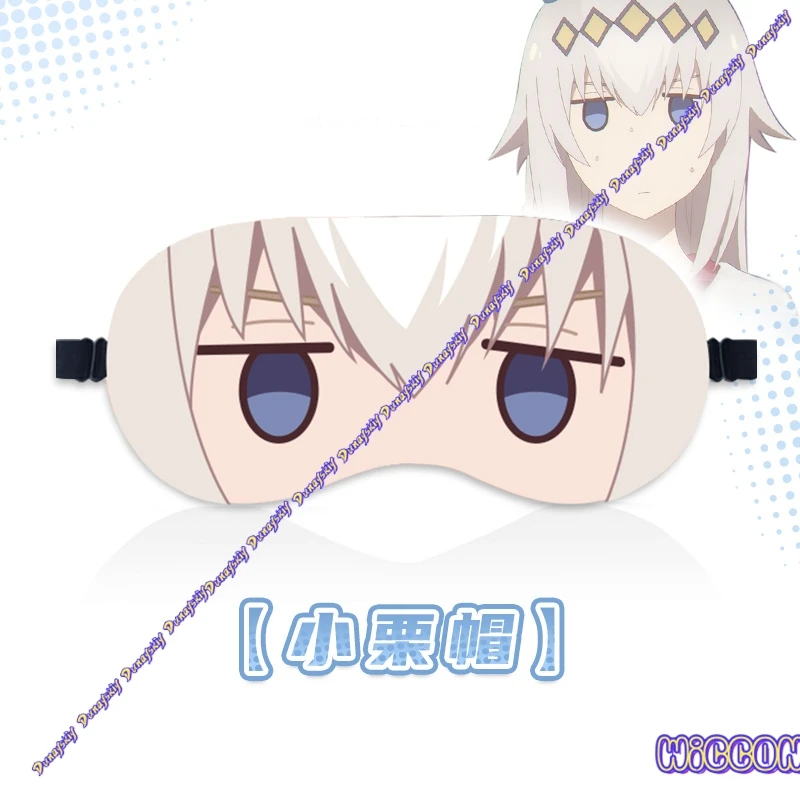 Game Umamusume Pretty Derby Tamamo Cross Cosplay Eye Mask Eye Patch Cartoon Style Suitable for Men Women Sleeping Use - view 3