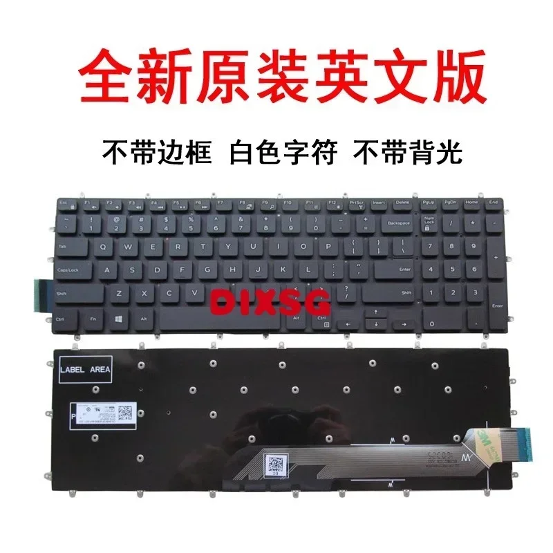 US Laptop Keyboard for DELL Inspiron15-7000 7566 7567 7568 7577 5577 7587 7570 7580 5567 3580 3581 3582 3583 3584 3585 Backlit