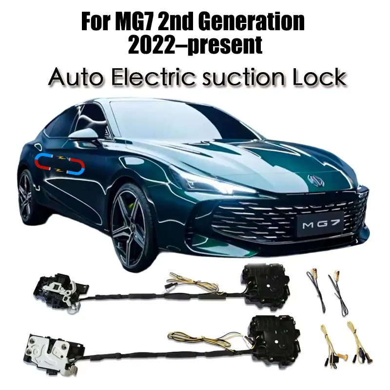 For MG7 2 Generation 2022–present Car Soft Close Door Latch Pass Lock Actuator Auto Electric Absorption Suction Silence Closer