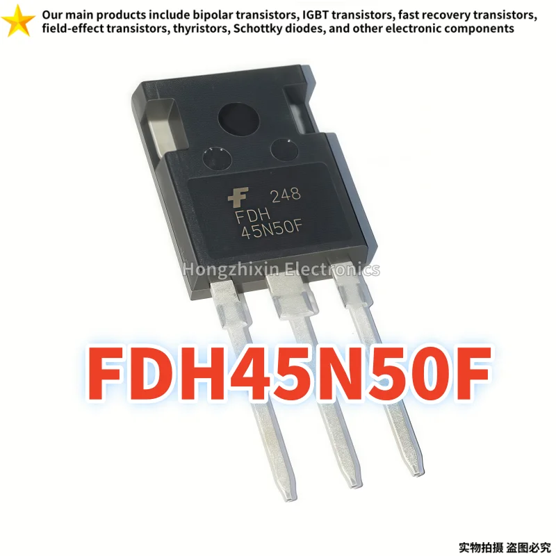 

FDH45N50F TO-247 High power MOSFET 10PCS Brand new quality