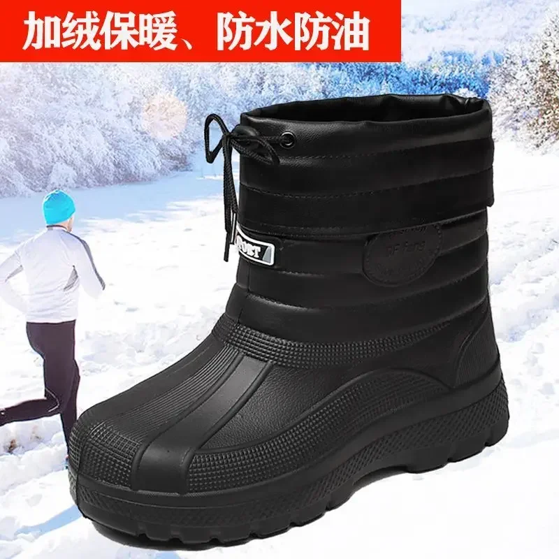 Men Boots With Fur Warm Snow Non-slip Men Work Casual Shoes Winter Waterproof Leather Sneakers High Top Ankle Boots Plus Size