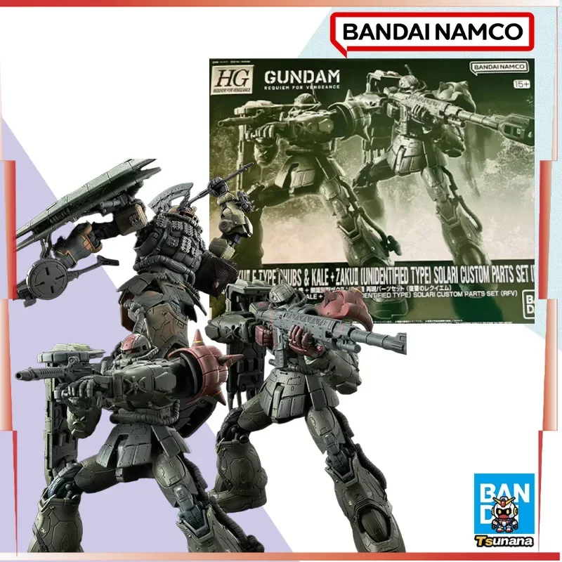 

Bandai в наличии HG 1/144 оригинальная коробка ZAKU2 F TYPE CHUBS KALE + ZAKU2 Aninm, фигурка полного действия в сборе, модель игрушки, подарки для детей