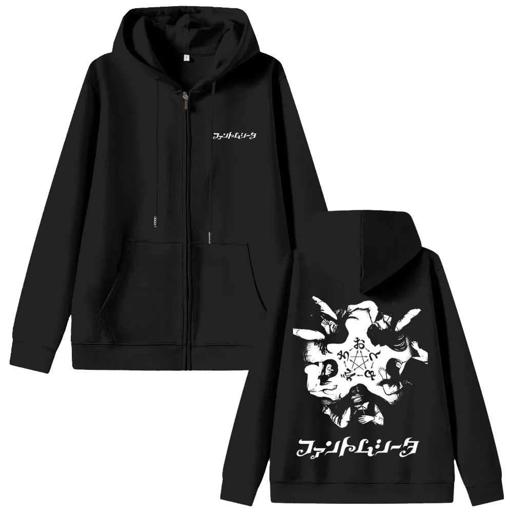 Singer Ado Hibana World Tour 2025 Zipper Hoodie Men Women Y2k Japanese Style Zip Up Jacket Unisex Fashion Oversized Streetwear