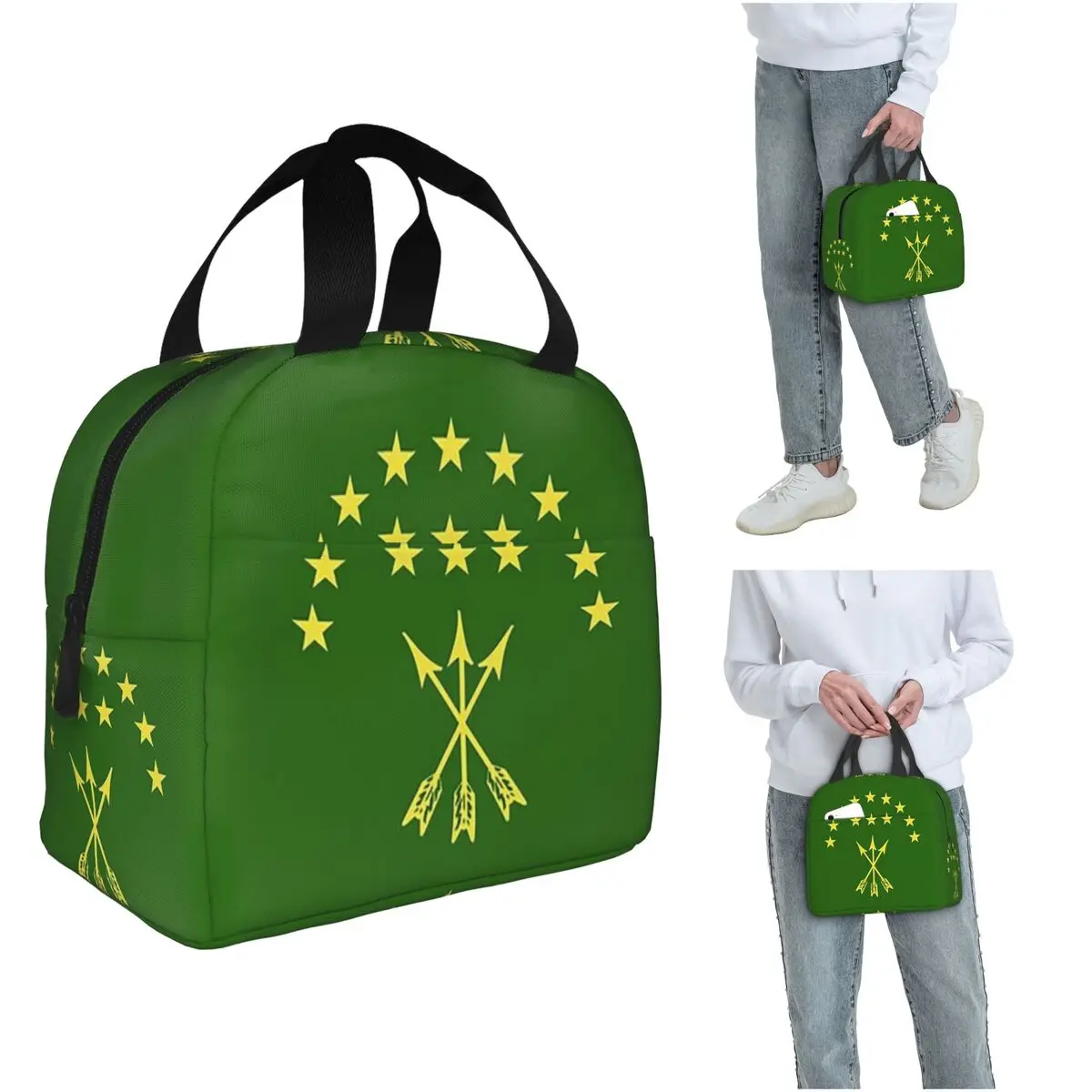 

Подарок с флагом Адиги для царскословоцев: термосумка для обедов Great Adiga для женщин и детей, герметичные контейнеры для еды, термосумка-тоут