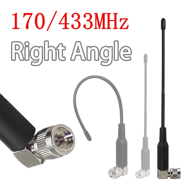 

LoRa 433MHz antenna, 170MHz, 230MHz soft whip-shaped antenna, omnidirectional high-gain SMA right-angle connector