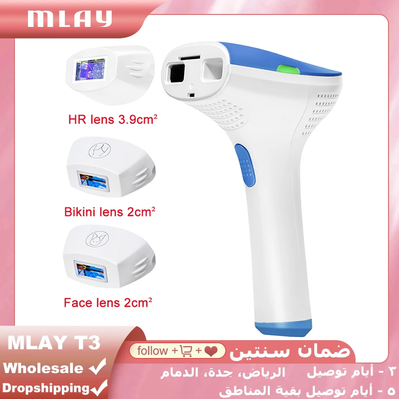 Mlay IPL Hair Removal Laser Epilator for Women Professional Epilator a Laser Use For Body Bikini Face Hair Removal 500000 Flash