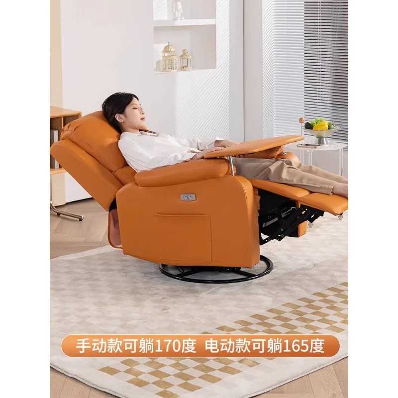 

Multifunctional single sofa chair lazy light luxury bedroom home living room electric rocking chair high-end first-class space c