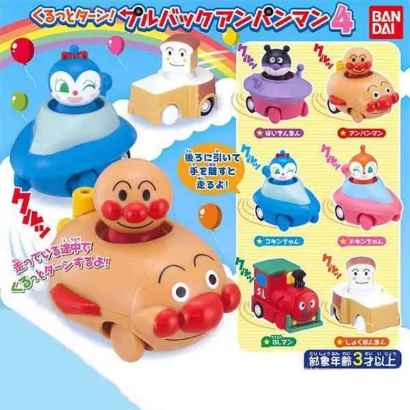 BANDAI Anpanman Japan Gashapon Capsule Toys Figure Anime Cute Vehicle Pull-back Baikinman Car Kawaii Figurine Gift