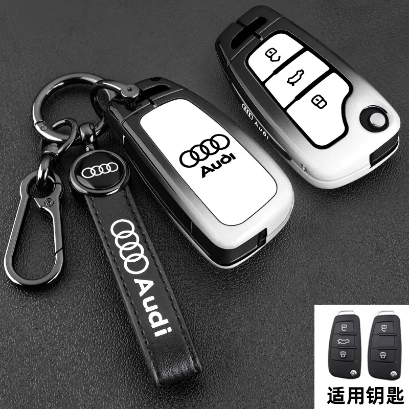 2025 الساخن سبائك الزنك سيارة مفتاح بعيد غطاء شل لأودي A1 A3 A4 8P 8L 8V A5 B6 B7 A6 A7 C5 C6 Q3 Q5 Q7 4F S3 S4 S6 RS3 TT #3