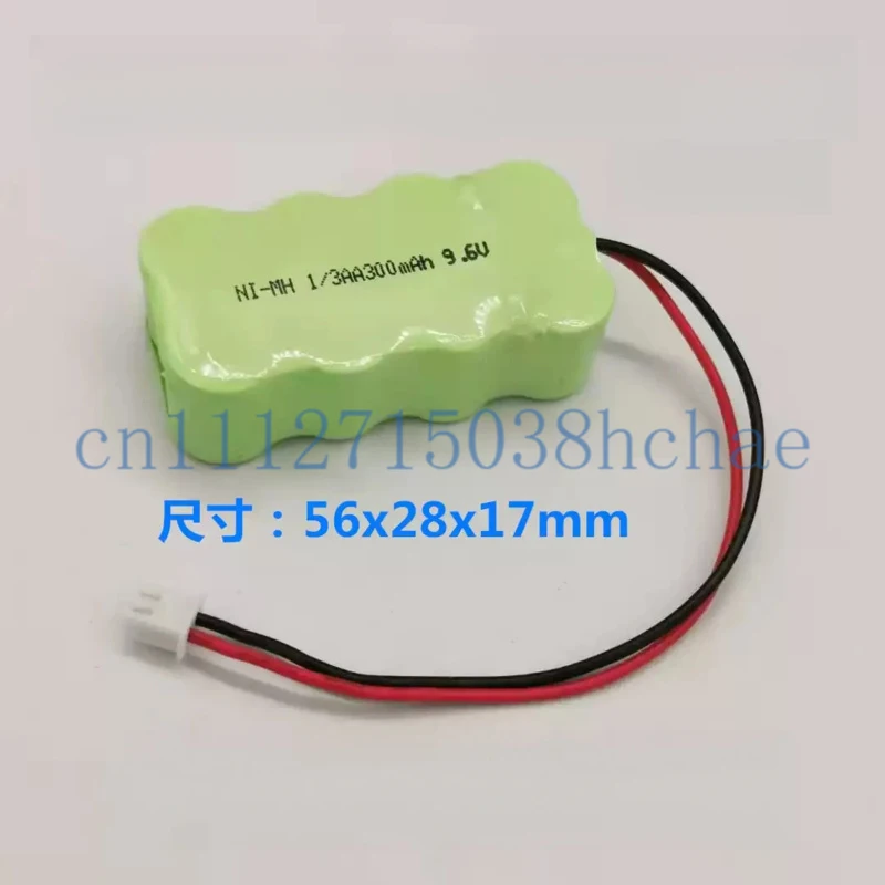Suitable for Jingbo JPD-100B ultrasonic instrument Ni-MH 300mAh 9.6V original charging battery pack