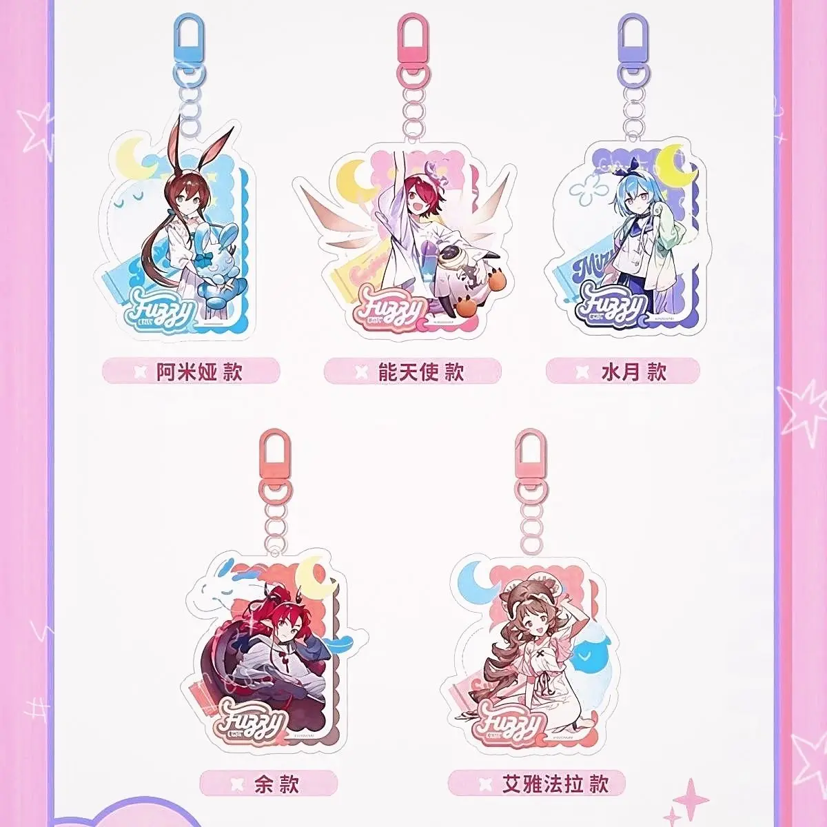 Amiya Exusiai Eyjafjalla Mizuki llavero de Anime Arknights hombres llavero para mujeres figura de dibujos animados llavero acrílico colgante regalo