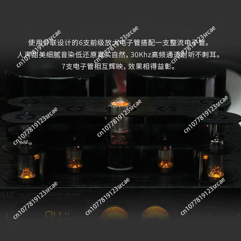 AV889 Bluetooth USB Fever i Ball Machine High Power Vacuum Tube Vacuum Tube Retro Power Amplifier