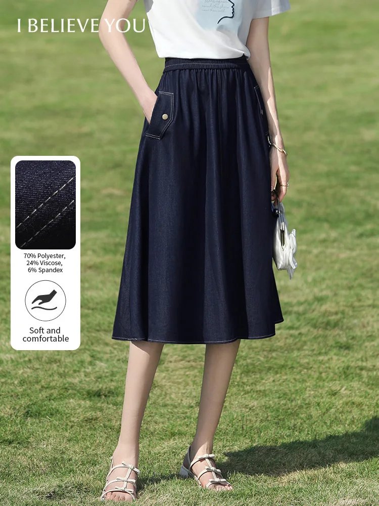 

Юбка миди из темно-синего денима I BELIEVE YOU для женщин, весна 2026, с эластичной талией, повседневная, А-силуэт, с карманами, 2261026207