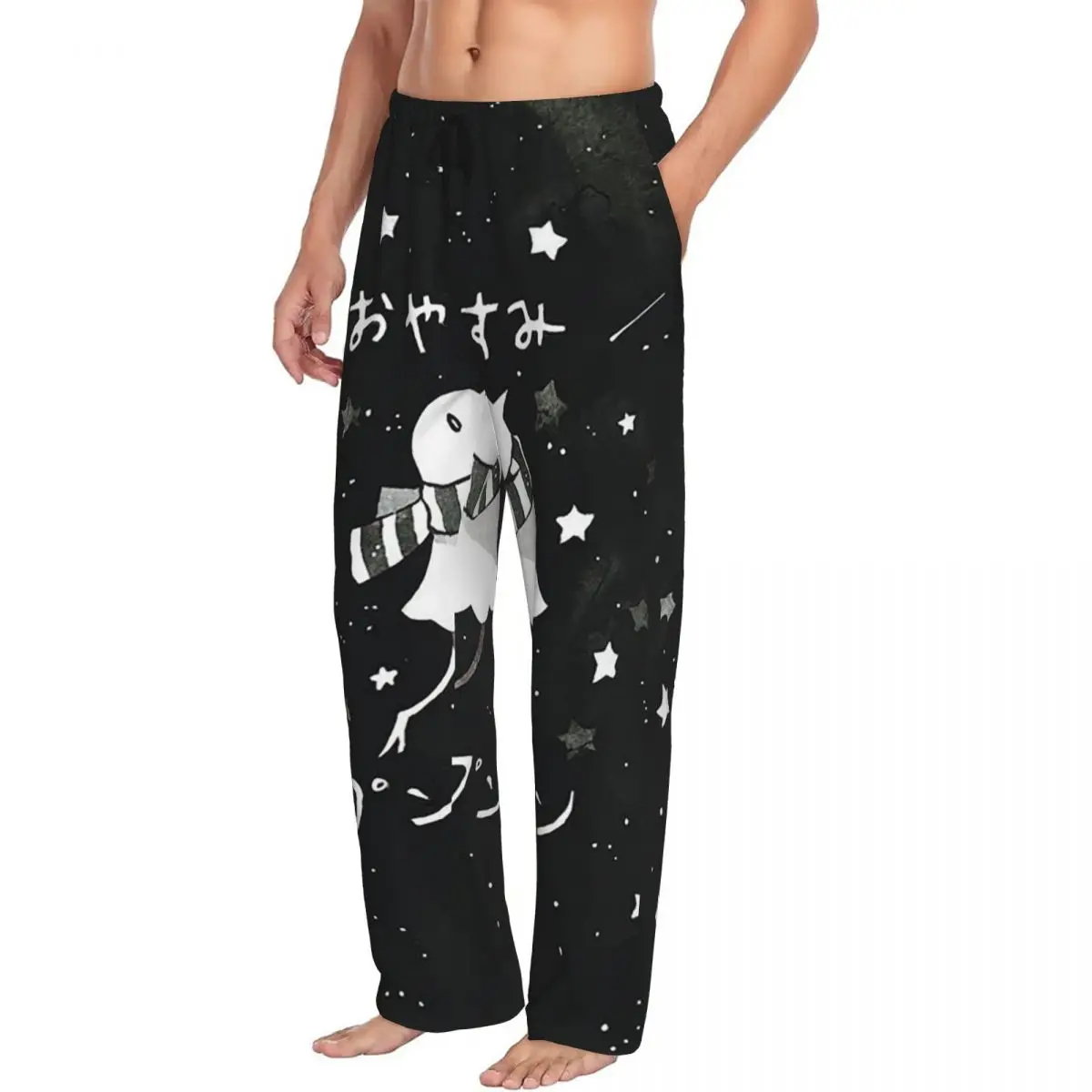 

Мужские пижамные штаны Oyasumi Punpun с рисунком манги, одежда для сна с карманами для отдыха и сна на заказ