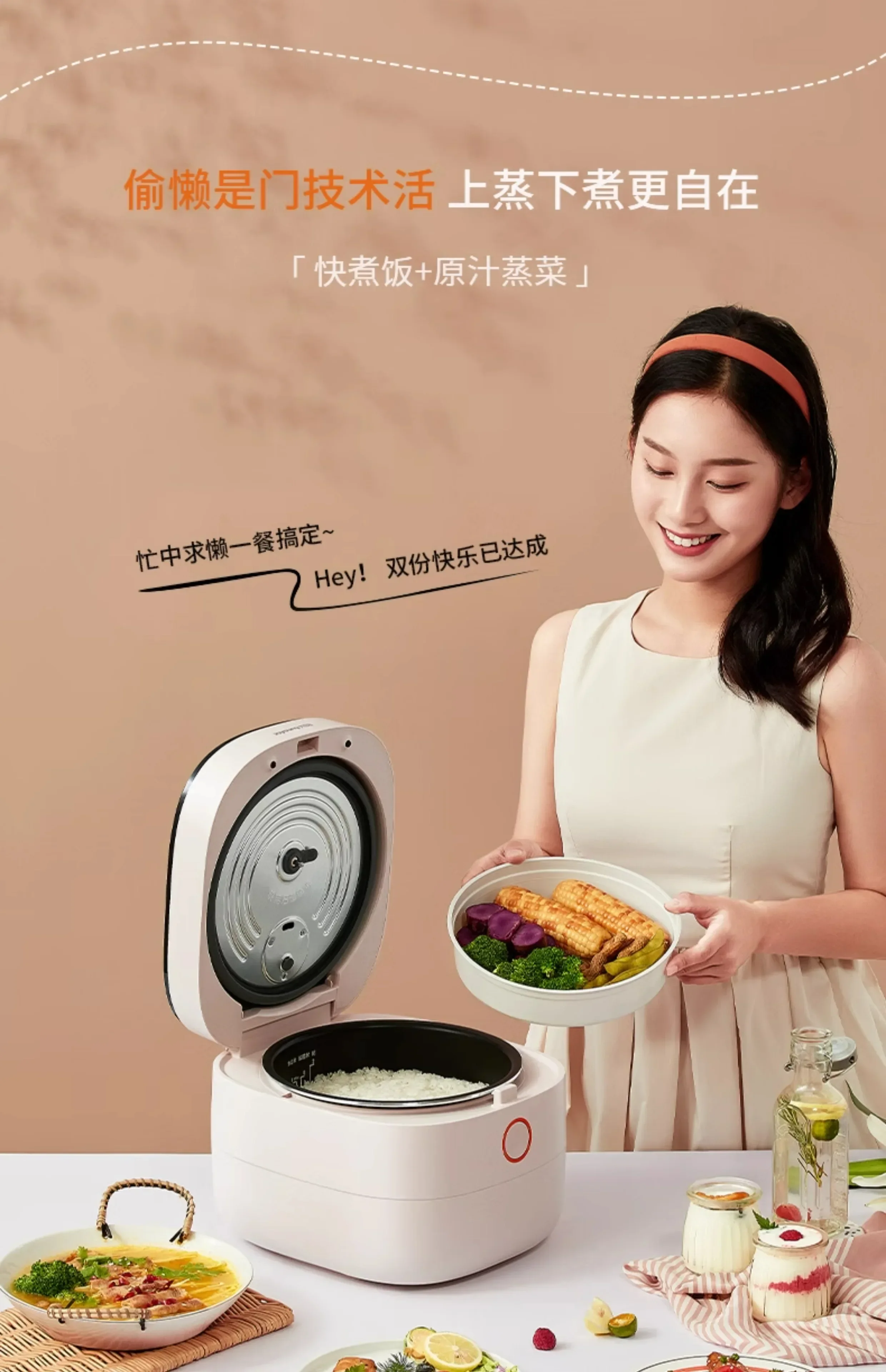 220V Joyoung Automatic Firewood Rice Cooker for 3-4-6 People Household, Smart Multi-function Rice Cooker with  Capacity