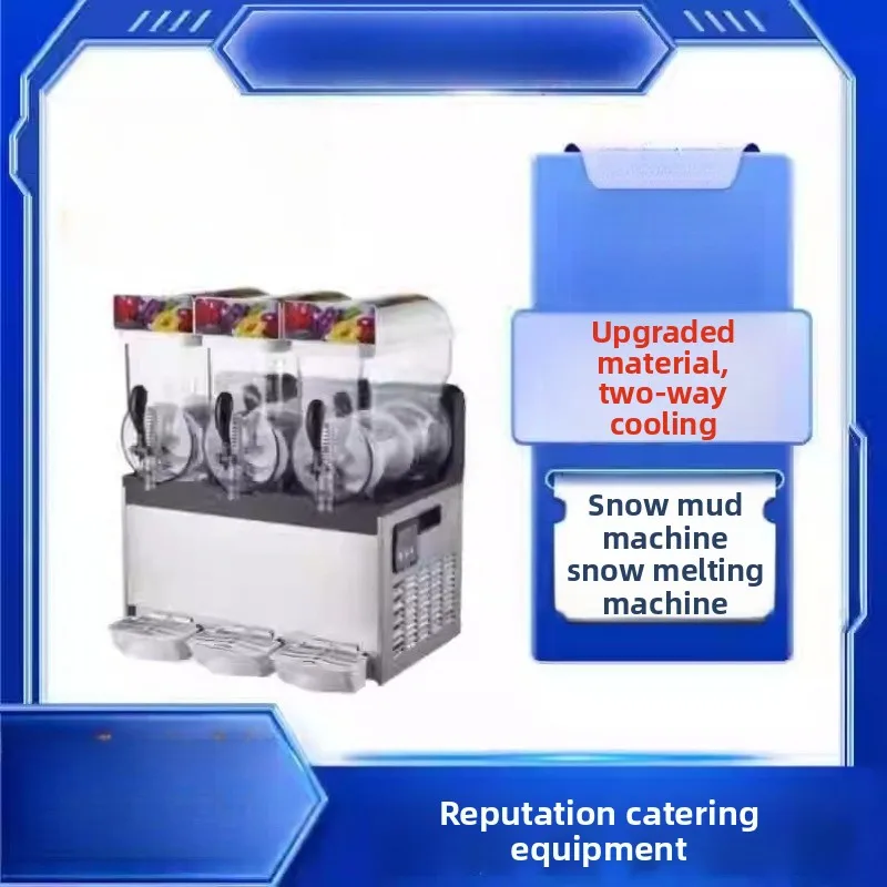 Commercial Dual Tank Slush Machine, 18L Stainless Steel Slushy Maker for Bubble Tea Shop, High Power Freezing