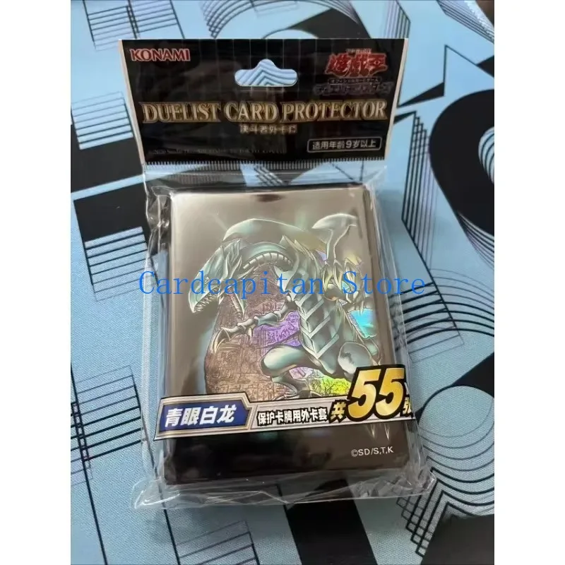 Yugioh Konami Dueust Card Protector Blue-Eyes White Dragon & Dark Magician 55 Pcs*2 Card Sleeves Chinese Sealed New