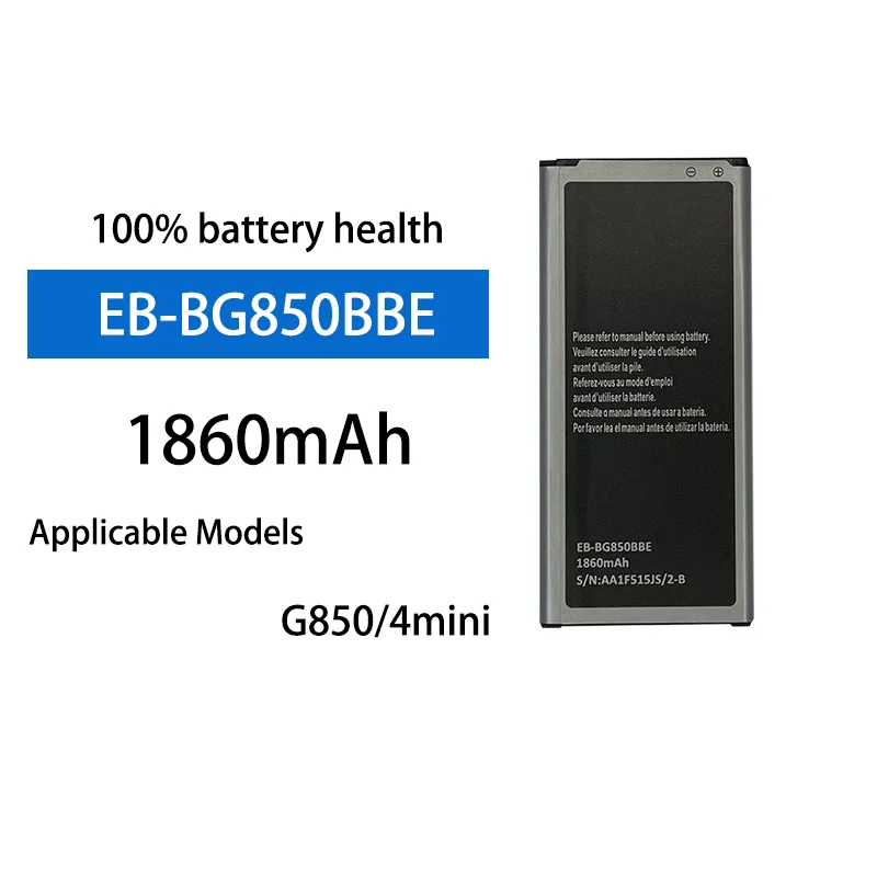 

3.7V 1860mAh EB-BG850BBE External Replacement Li-ion Battery For Samsung G850 Note 4 Mini Mobile Phone