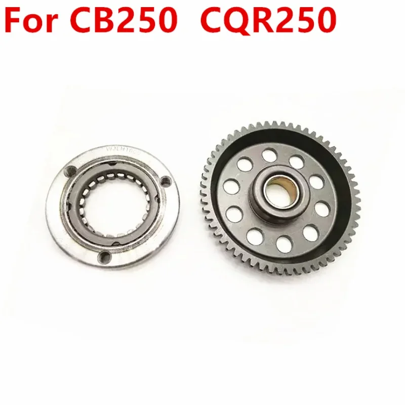 For Zongshen CB250-F CB250-G Motorcycle Clutch 250 CQR250 Engine Clutch Disc Ontological for T4