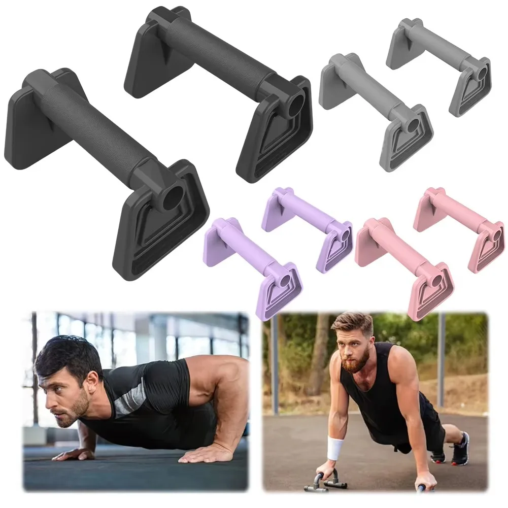 Portable Push Up Stands Stable Base Push Up Bars Ergonomic for Bodyweight Training Home Indoor Outdoor Fitness Workout Gear