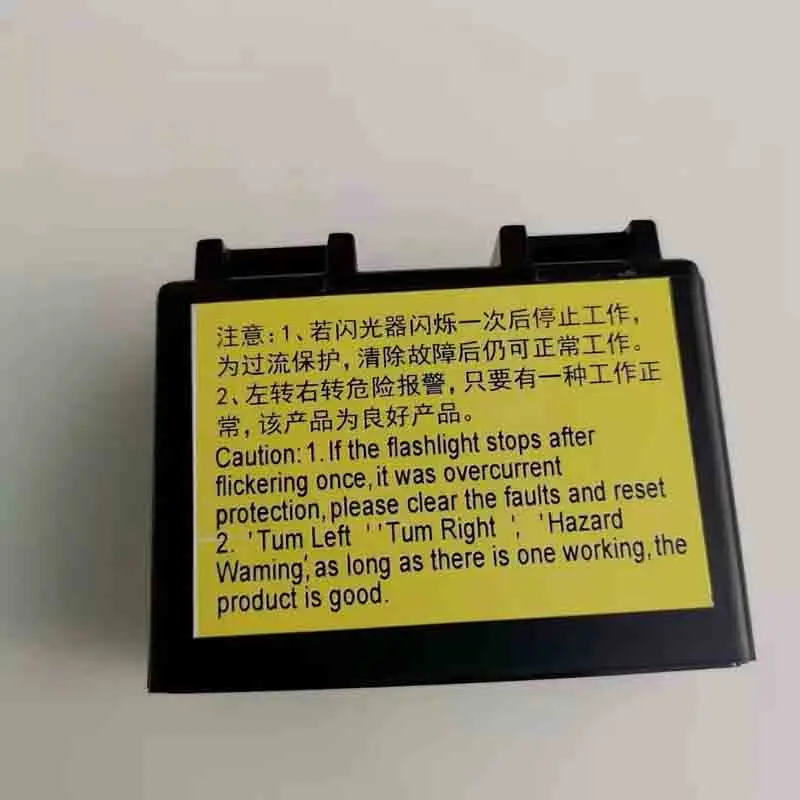 For Aoling MRT three in one controller, flasher, steering wiper relay, Omak Conrui CTX TX