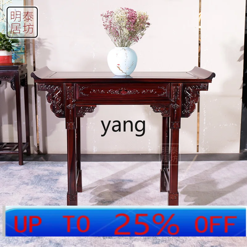 LTT style table Buddhist platform household Shentai antique entrance table Zhongtang God of Wealth table