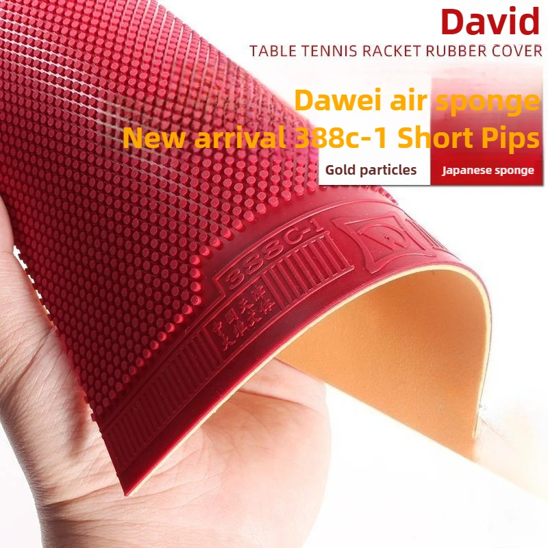 DAWEI 388C-1 Резиновые коротки – обзор и цена Table Tennis In Japanese