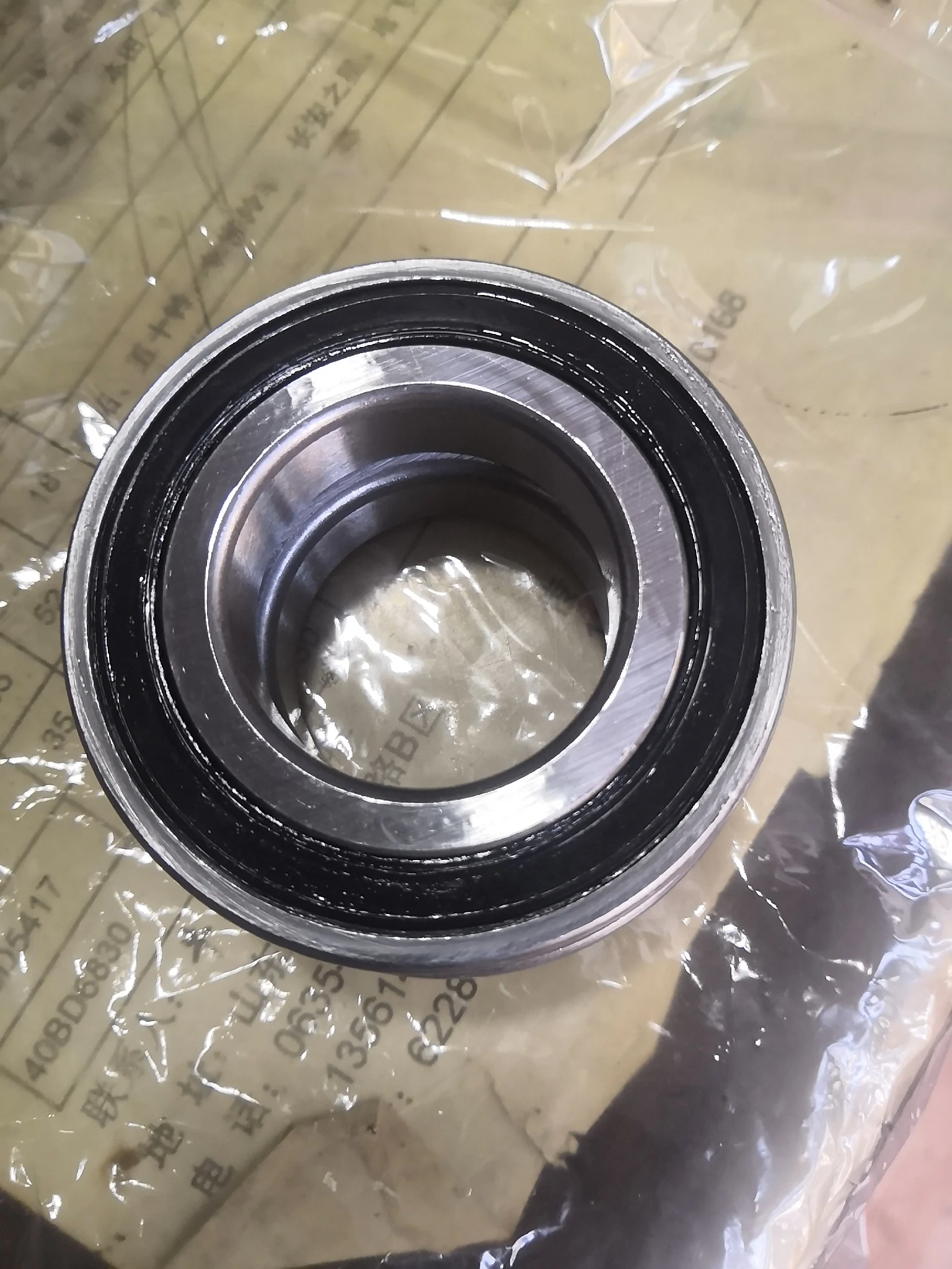 High speed  Clutch Shaft Bearing 83549 auto bearing Deep groove ball bearing