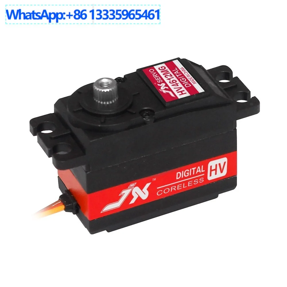 Jx Servo PDI-HV4612…