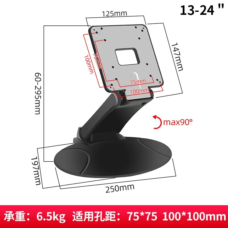 for Portable E Ink Monitor 108 133 Inch 60Hz Refresh Thunderbolt OTA Upgrade